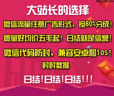 伊朗指责以色列打击科威特海水淡化设施
